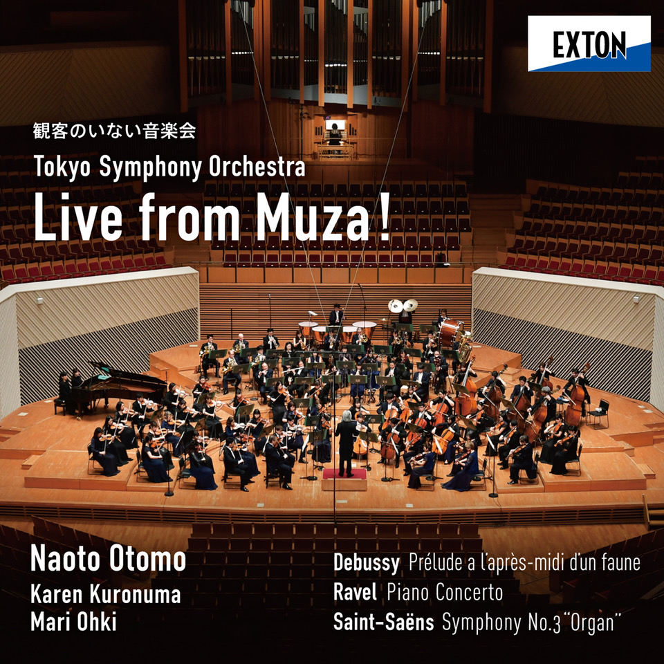 CD　Live from MUZA !名曲全集第155回