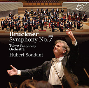 スダーン指揮 ブルックナー交響曲第7番