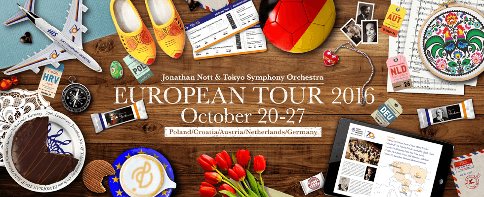 70th Anniversary European Tour 2016