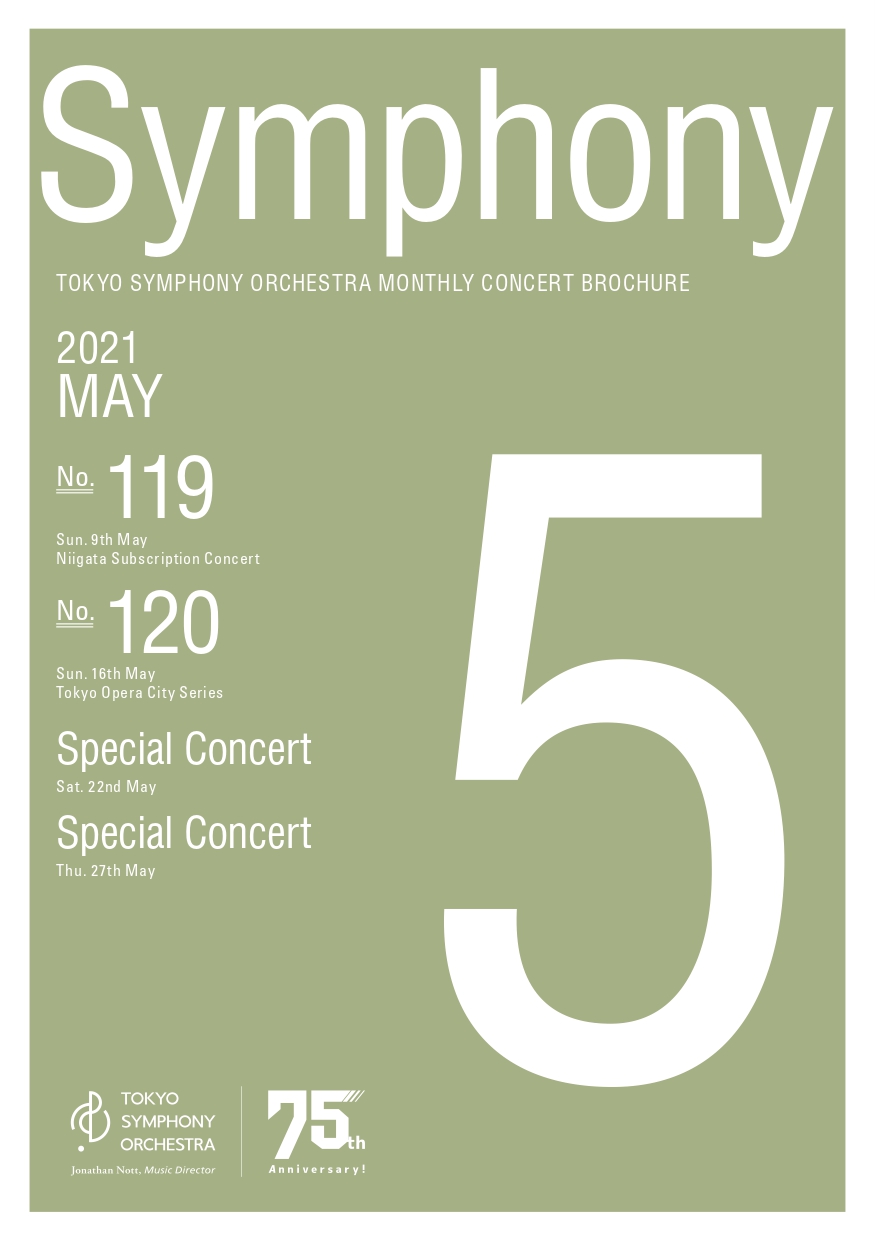Symphony05