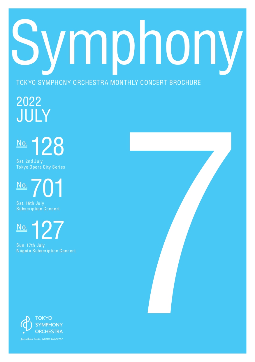 Symphony07