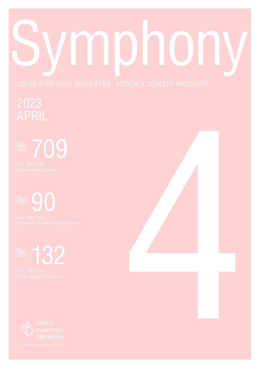 Symphony04