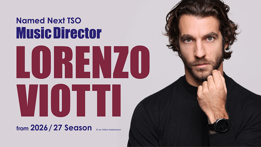 東京交響楽団 次期音楽監督にロレンツォ・ヴィオッティが就任