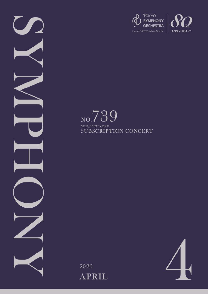 2026-04