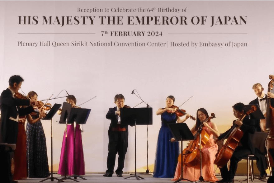 Thailand Royal Bangkok Symphony Orchestra/Silapakorn University Partnership Programme