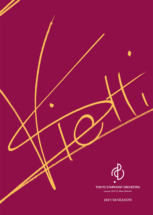 pamphlet_2027-2028
