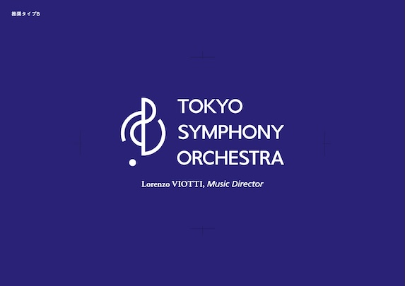 ロゴマーク B 紺