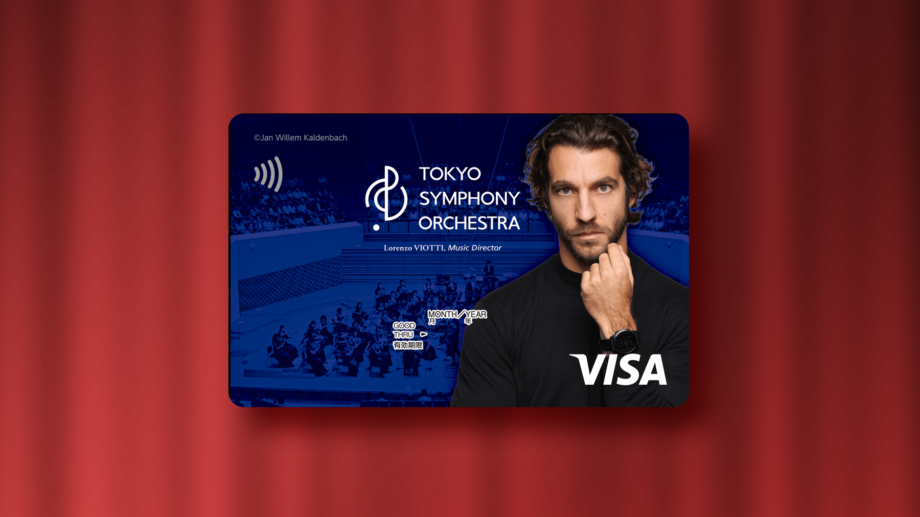 TOKYO SYMPHONY VISAカード