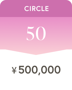 circle50