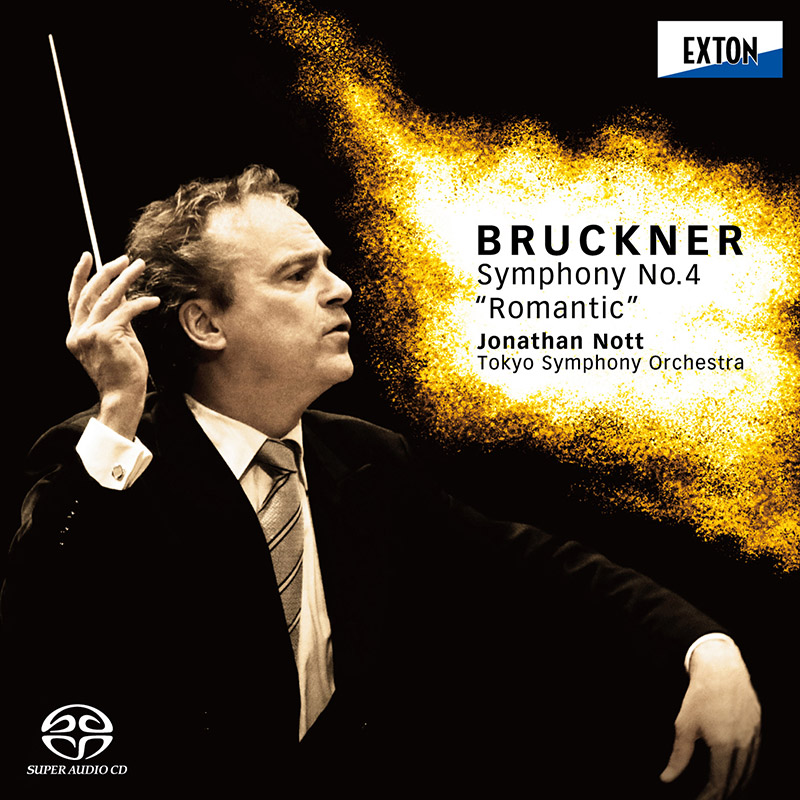 ブルックナー 交響曲第4番