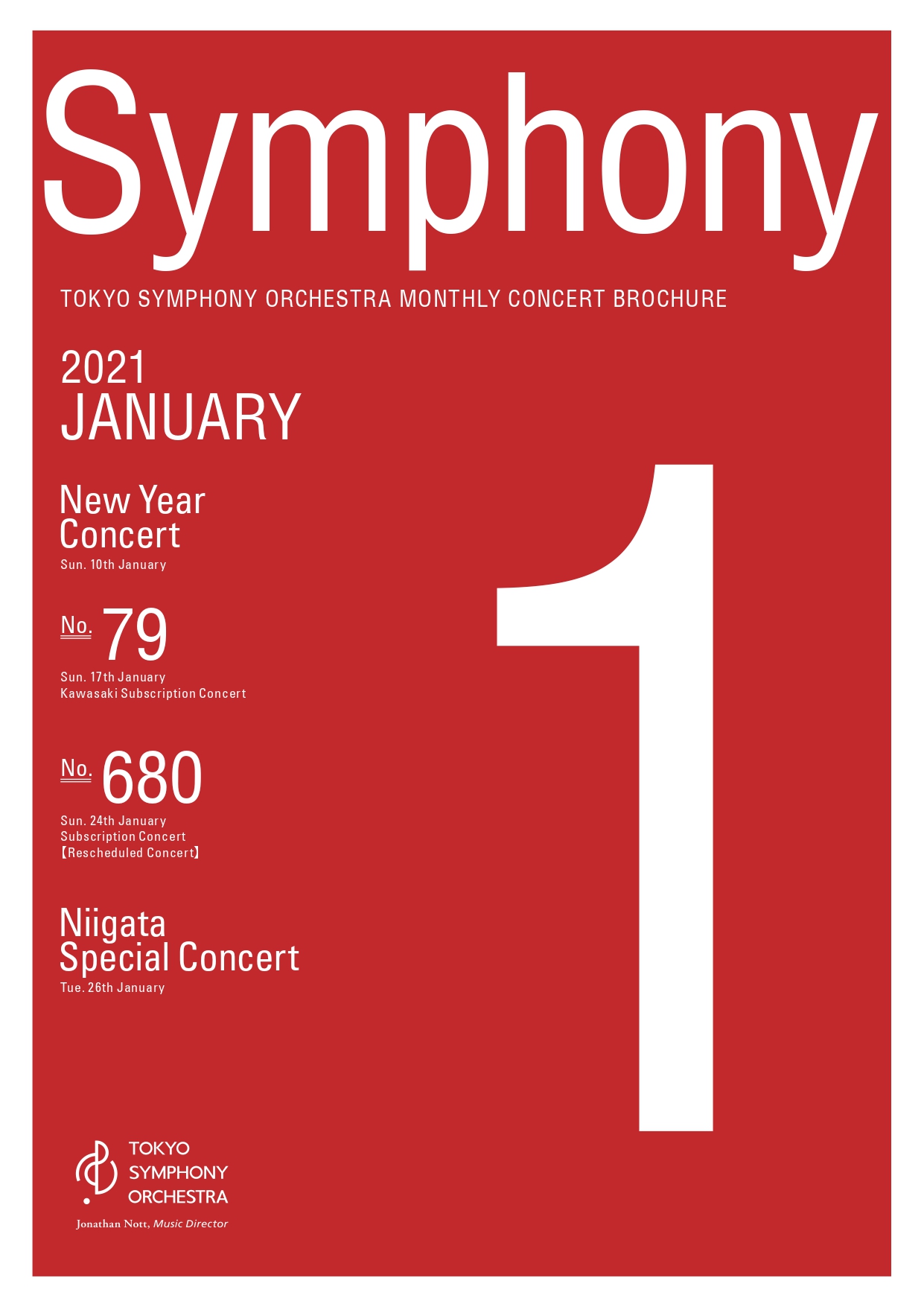 Symphony202101