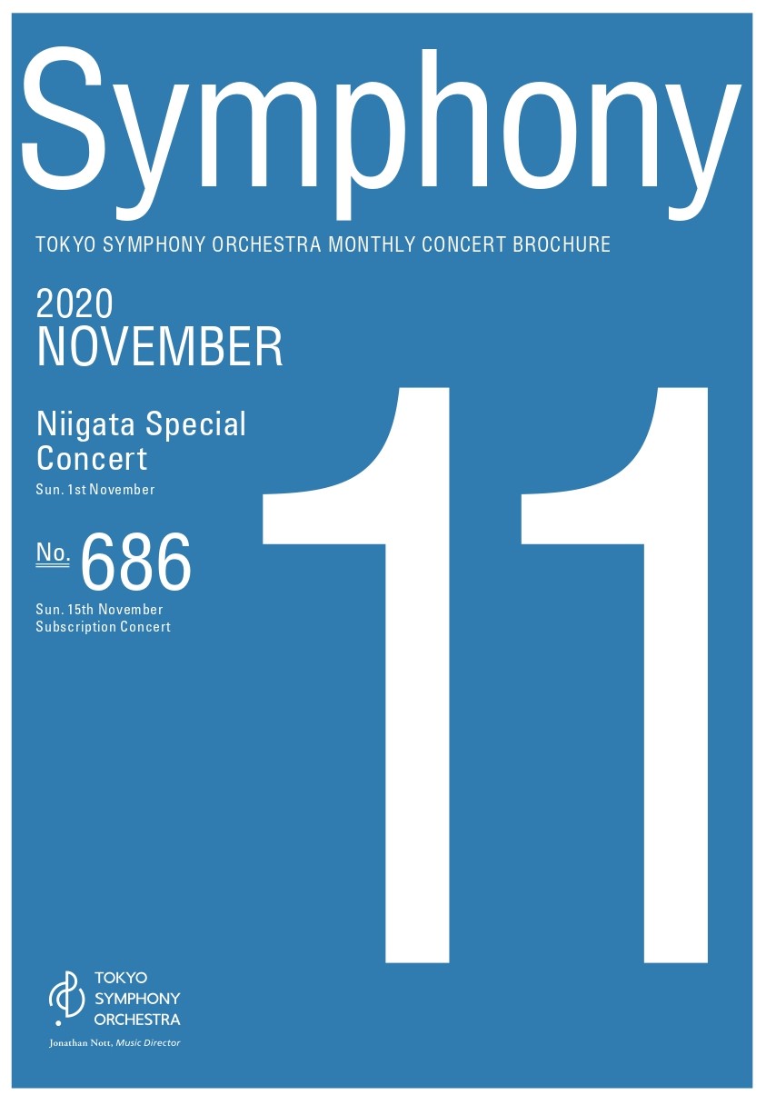 Symphony202011