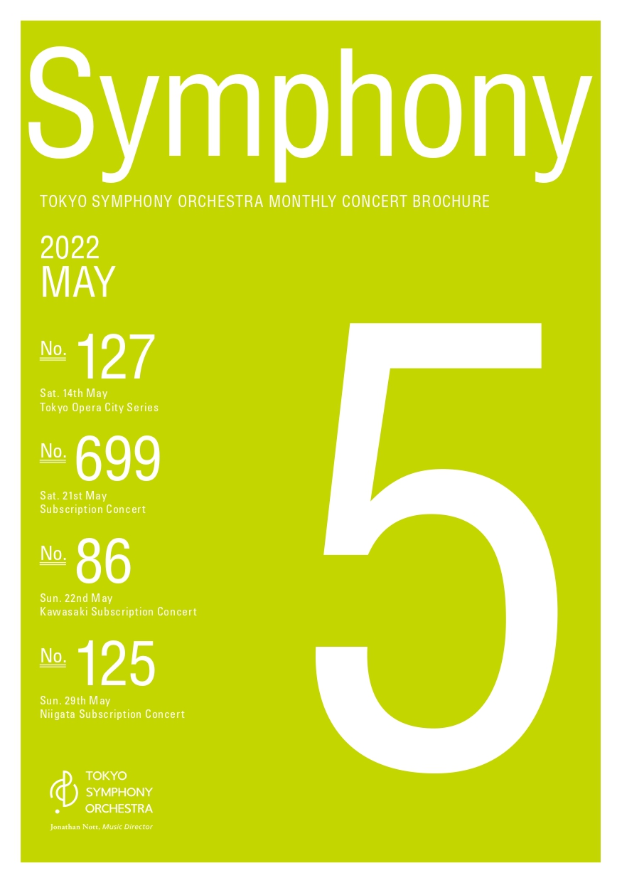 Symphony05